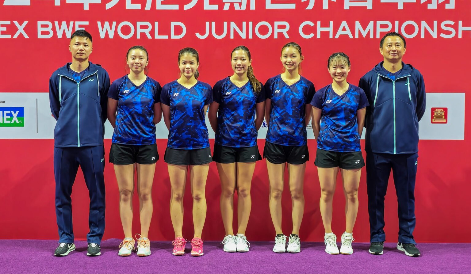 Team USA Begins Play at 2024 BWF World Junior Championships USA Badminton