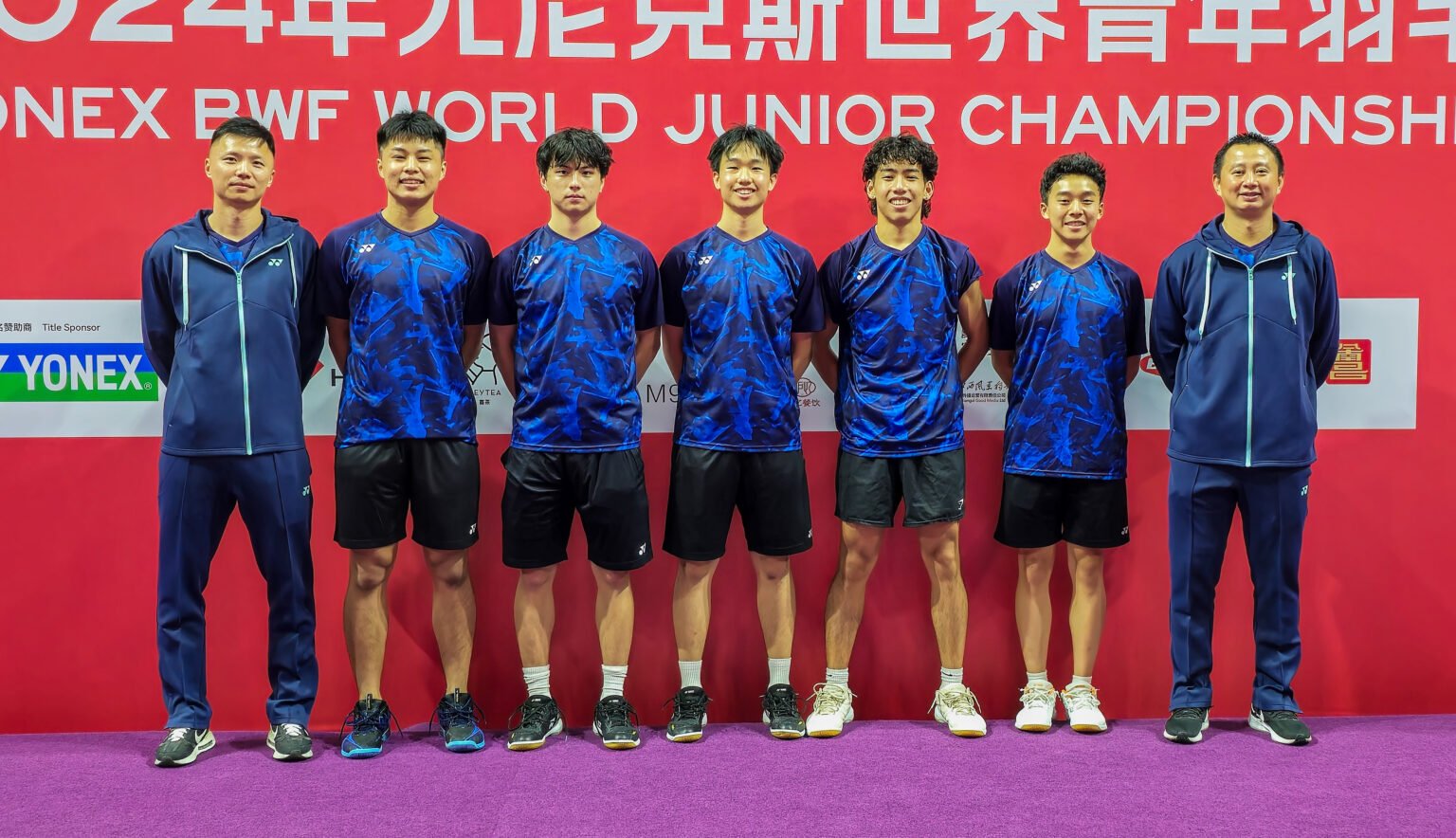 Team USA Begins Play at 2024 BWF World Junior Championships USA Badminton