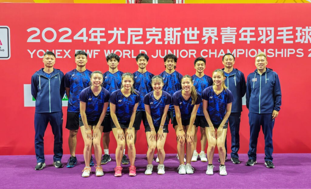 Team USA Begins Play at 2024 BWF World Junior Championships USA Badminton